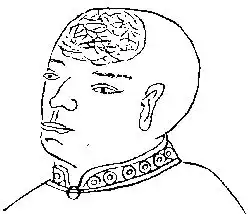 卷五(下)