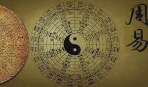 十神組合看富貴